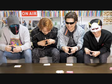 【アナログゲーム】うんこっていいたい を4人でプレイ！