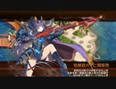 [城プロ：RE]Welcome to Paradise♪　難　被弾無し1人