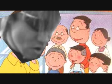 お母さんゎね　本当ゎ虐待サザエさんだったんだよ