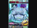 ヒョーザーン【最高MAX99枚BET】