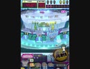 ヒョーザーン【最高MAX99枚BET】