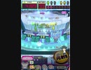 ヒョーザーン【最高MAX99枚BET】