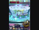 ヒョーザーン【最高MAX99枚BET】