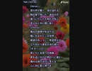 音楽作ってみた♯∞