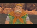 【DQ11S体験版】人生初のドラクエ楽しすぎんだろ！！ part7