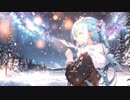 そして僕らに春は凪ぐ／初音ミク