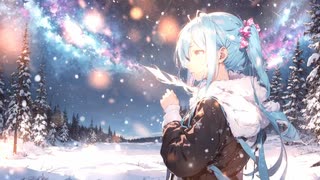 そして僕らに春は凪ぐ／初音ミク