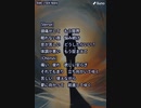 音楽作ってみた♯∞