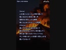 音楽作ってみた♯∞