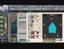駆逐艦を過保護にしている提督の艦これ日誌２１６日目２０２４年早春イベントＥ1中編