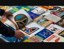 Discount Book Shop