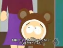 パリス