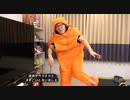 BETA