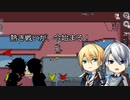 [刀剣乱舞偽実況]真の英雄は長義君ではないようです、よ？ [Among us]