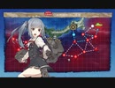駆逐艦を過保護にしている提督の艦これ日誌２１７日目２０２４年早春イベントＥ1後編