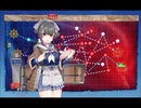 【艦これ】竜巻作戦(24早春イベ E-2甲）