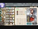 駆逐艦を過保護にしている提督の艦これ日誌２１８日目２０２４年早春イベントＥ２ボス出現ギミック編