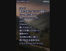 音楽作ってみた♯∞