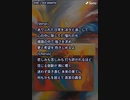 音楽作ってみた♯∞