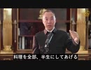 米中の金融や科学技術のデカップリングが全面的に進行中