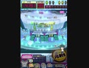 ヒョーザーン【最高MAX99枚BET】