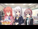 【寧々は俺の嫁だから！】