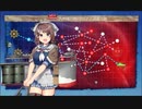 駆逐艦を過保護にしている提督の艦これ日誌２２１日目２０２４年早春イベントＥ２戦力第二ゲージ後編