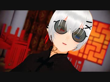 【MMDオリキャラ】チャイナ代理くんでシャンティ