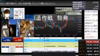 ぐれいちぇる