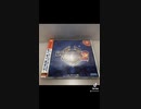 バーチャコップ