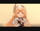 【#グラブルRelink】蒼空世界救出記 #14