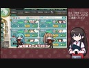 【艦これ】E4-1甲ギミック2
