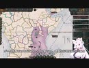 【Victoria 3】Only ヘヘ(自作MOD) Part44
