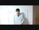 4分半。『シャクンタラー』要約。二人の恋が、呪いの指輪で引き裂かれる[235頁 4世紀 カーリダーサ 古代インド文学]