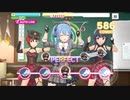 デレマスにそれほど関係ないデレステMV