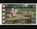 【花騎士】ブロス（イースター）＋ブロス編成 VS”炎熱と宵闇の騎士”