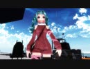 【MMD】恋するミクジェンヌ／お嬢様ミクが元気いっぱいでかわいい！！！
