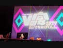 西郷・DJ・いろり つまみ食いセット【名取爆誕/爆誕後夜祭/Vの宴2024】