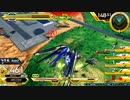 EXVS2OB　テスト動画