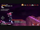 【ドラゴンボールザブレイカーズ】３０秒リプレイ詰め合わせ７