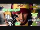 [ネタバレ有] ずんだが如く8 Part2 #龍が如く8