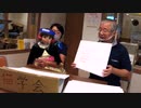 ミルクボランティア
