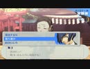 【実況プレイ動画】ペルソナ3 ポータブル 28【※ネタバレ注意】