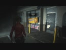 PC GAME PASS配信｜生化危機2：重製版｜專家難度｜第一期 (3)