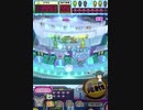 ヒョーザーン【最高MAX99枚BET】