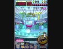 ヒョーザーン【最高MAX99枚BET】