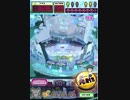 ヒョーザーン【最高MAX99枚BET】