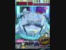 ヒョーザーン【最高MAX99枚BET】