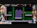 【キーボード】悪魔城伝説１コインクリア