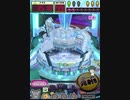 ヒョーザーン【最高MAX99枚BET】